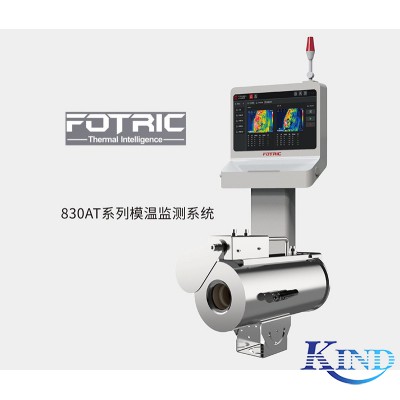 FOTRIC 830AT系列模溫監測系統 838AT 836AT 836MT